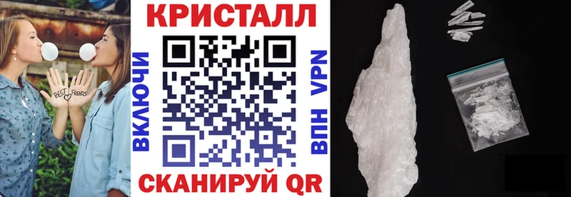 Amphetamine Розовый  blacksprut ONION  Гаврилов Посад 