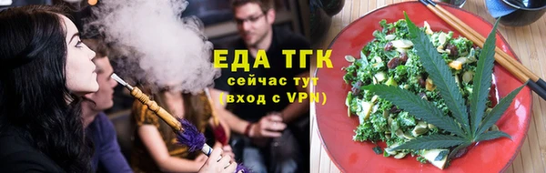 MDMA Верхнеуральск