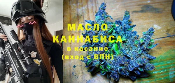 альфа пвп VHQ Верея