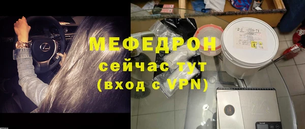 хмурый Верхний Тагил