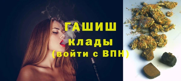 MDMA Верхнеуральск