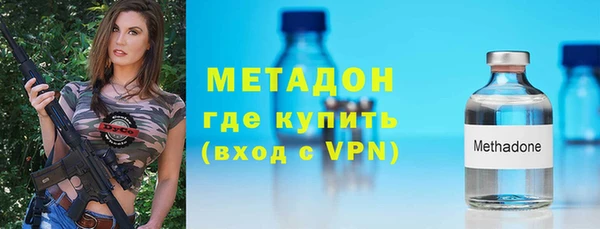 хмурый Верхний Тагил