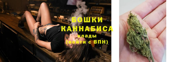 MDMA Верхнеуральск