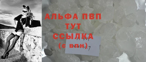 хмурый Верхний Тагил