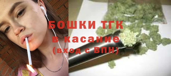MDMA Верхнеуральск