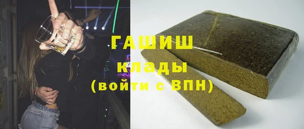 хмурый Верхний Тагил