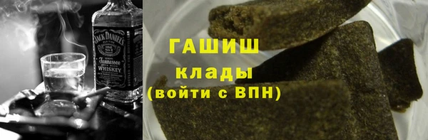 MDMA Верхнеуральск
