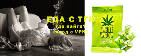 альфа пвп VHQ Верея