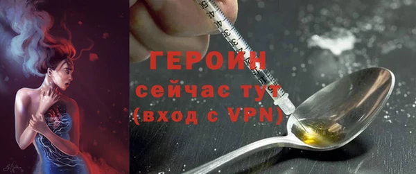 MDMA Верхнеуральск