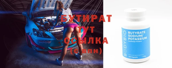 MDMA Верхнеуральск