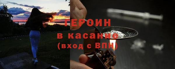 альфа пвп VHQ Верея