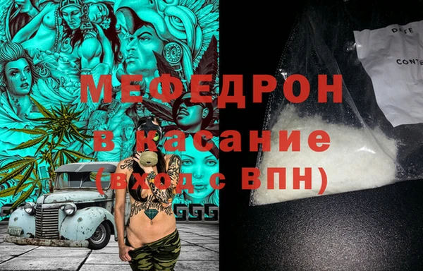 хмурый Верхний Тагил