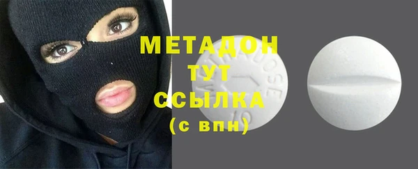 MDMA Верхнеуральск
