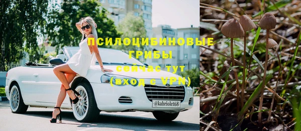 MDMA Верхнеуральск