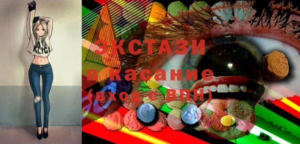 хмурый Верхний Тагил