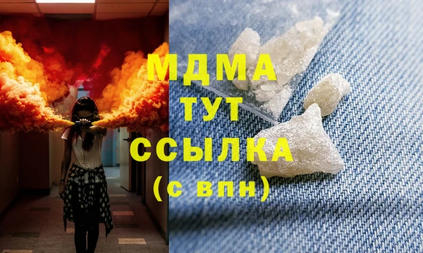 хмурый Верхний Тагил