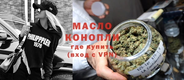 альфа пвп VHQ Верея