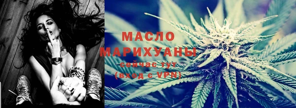 альфа пвп VHQ Верея