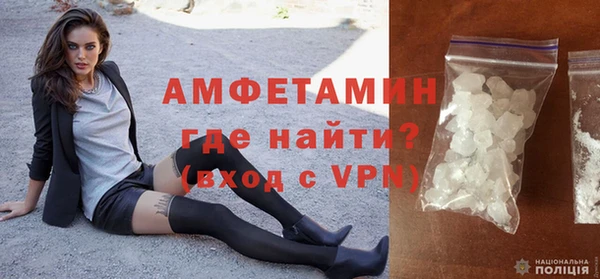 MDMA Верхнеуральск