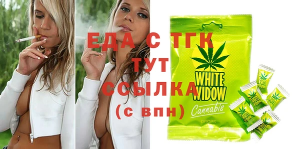 хмурый Верхний Тагил