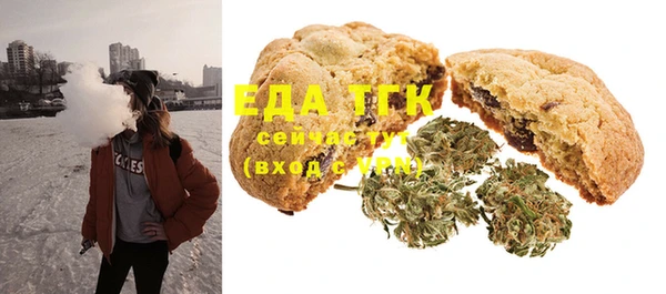 MDMA Верхнеуральск
