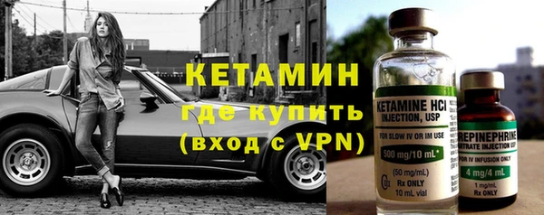 хмурый Верхний Тагил