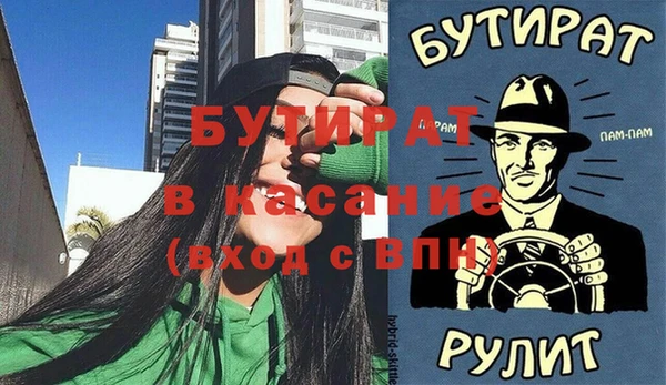 хмурый Верхний Тагил