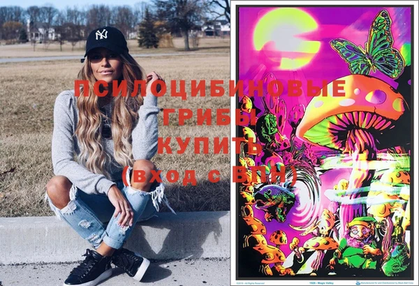 MDMA Верхнеуральск