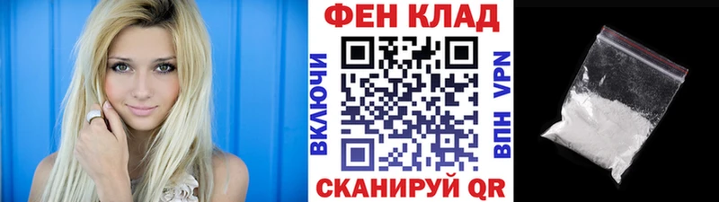 где купить наркоту  Гаврилов Посад  МЕТАМФЕТАМИН Methamphetamine 
